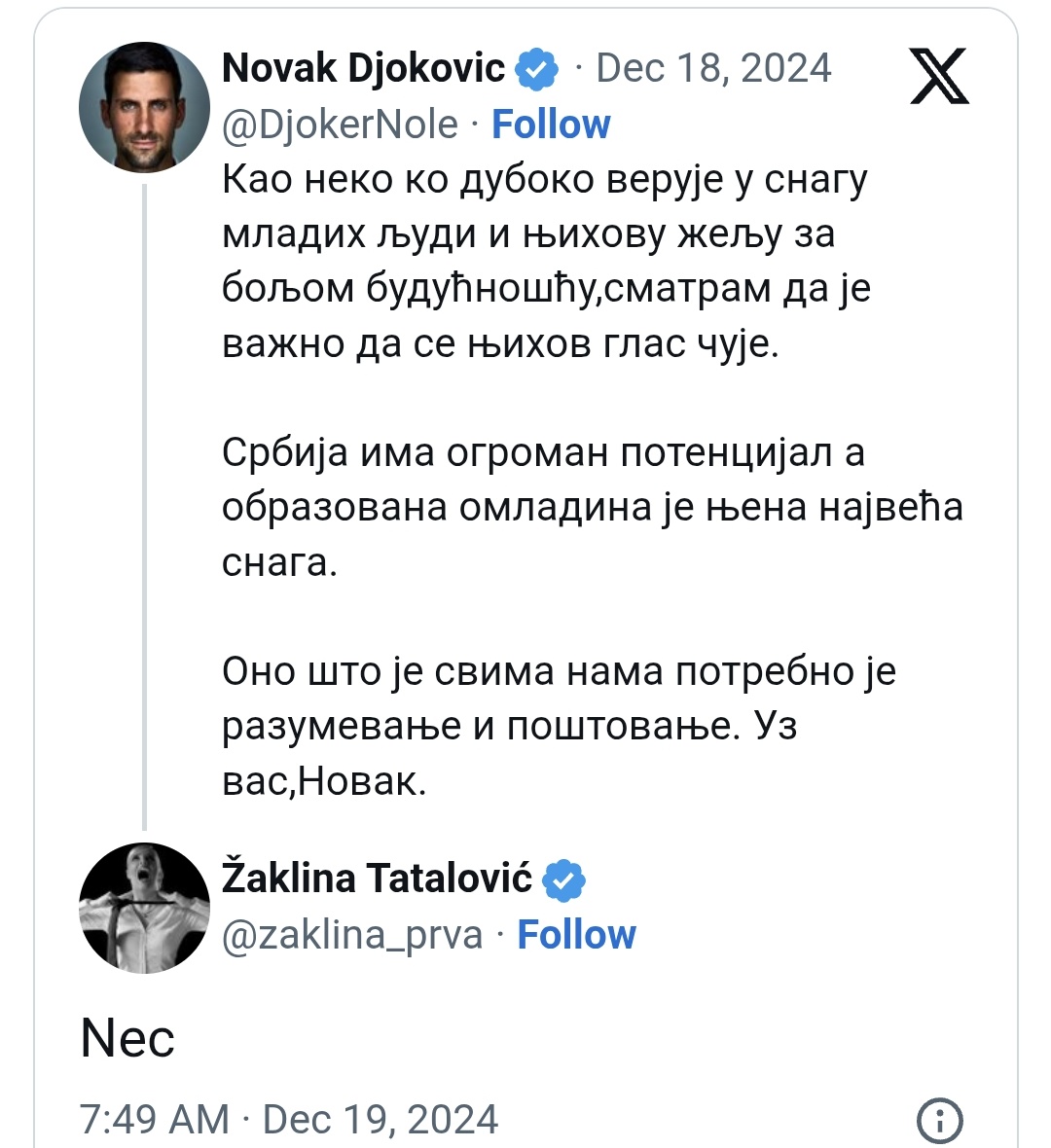 skrt_brt's tweet photo. @zaklina_prva mislis, ovako nesto? https://t.co/qQ74Qrbwe8