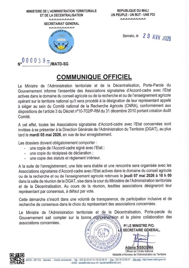 Alassane Konate tweet media