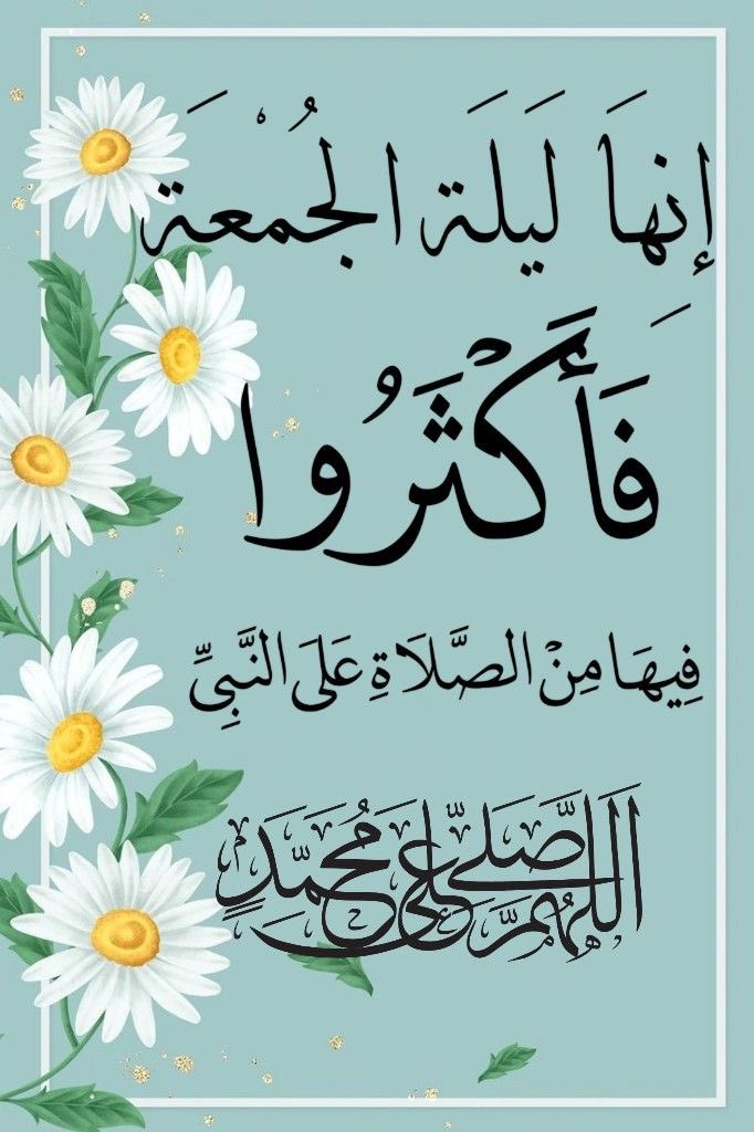 ابواحمد عوصي العاصمي Abu Ahmed Al-Aismi tweet media