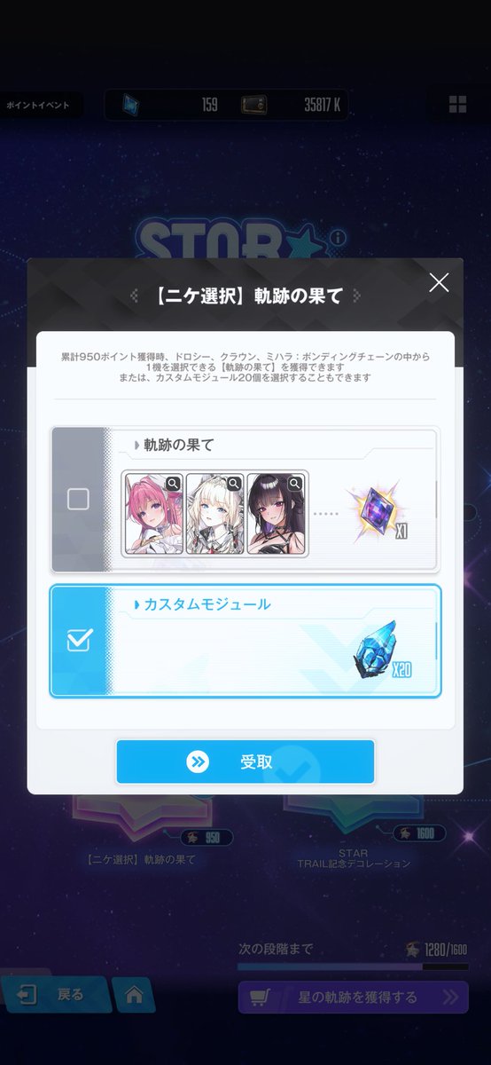 素面 tweet media