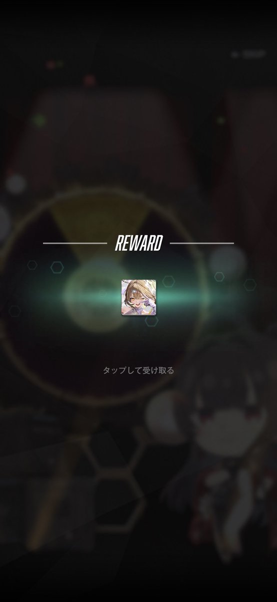 素面 tweet media