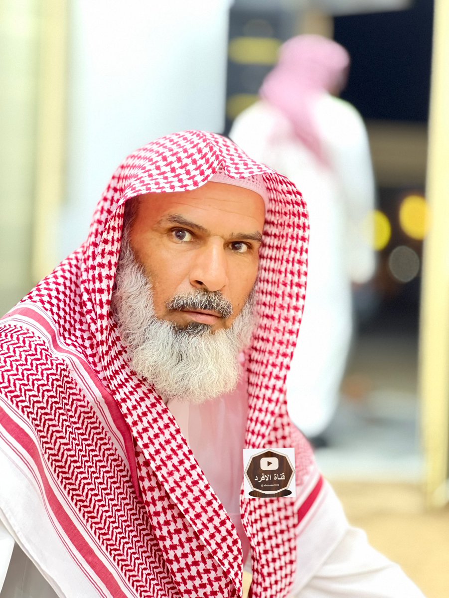 الافرد tweet media