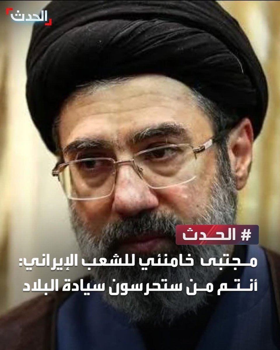 Husam Altaee tweet media
