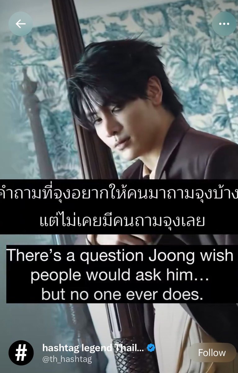yan 🧸 tweet media
