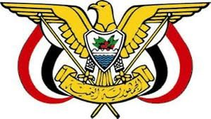 معمر الإرياني tweet media