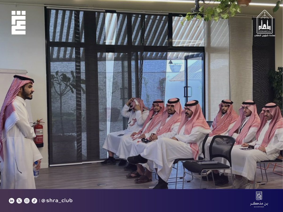 نادي شرع القانوني tweet media