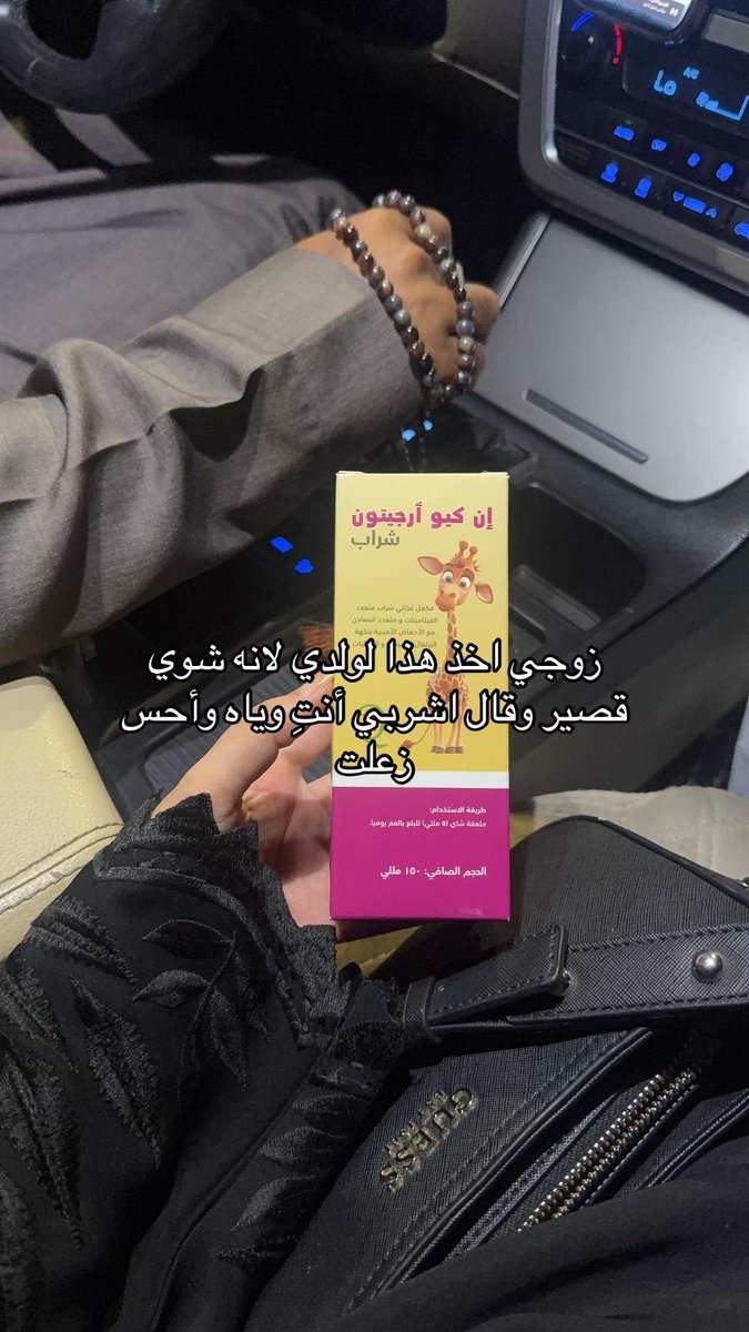 Rً tweet media
