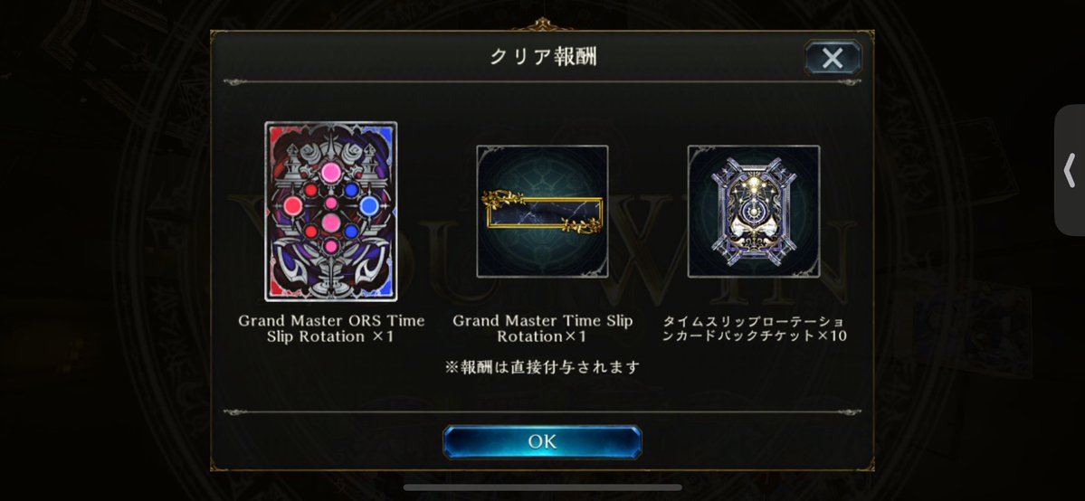 ヾka･ω･baﾉ tweet media