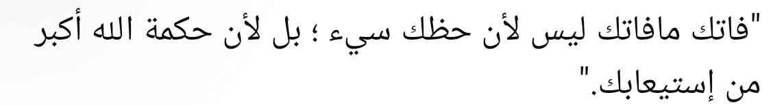 Mustafa tweet media