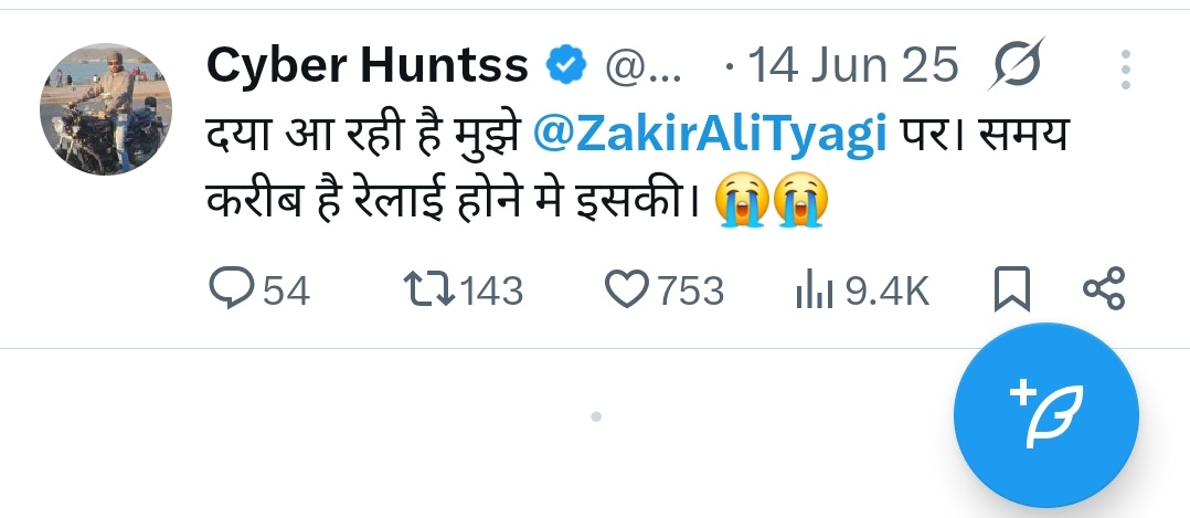 Zakir Ali Tyagi tweet media