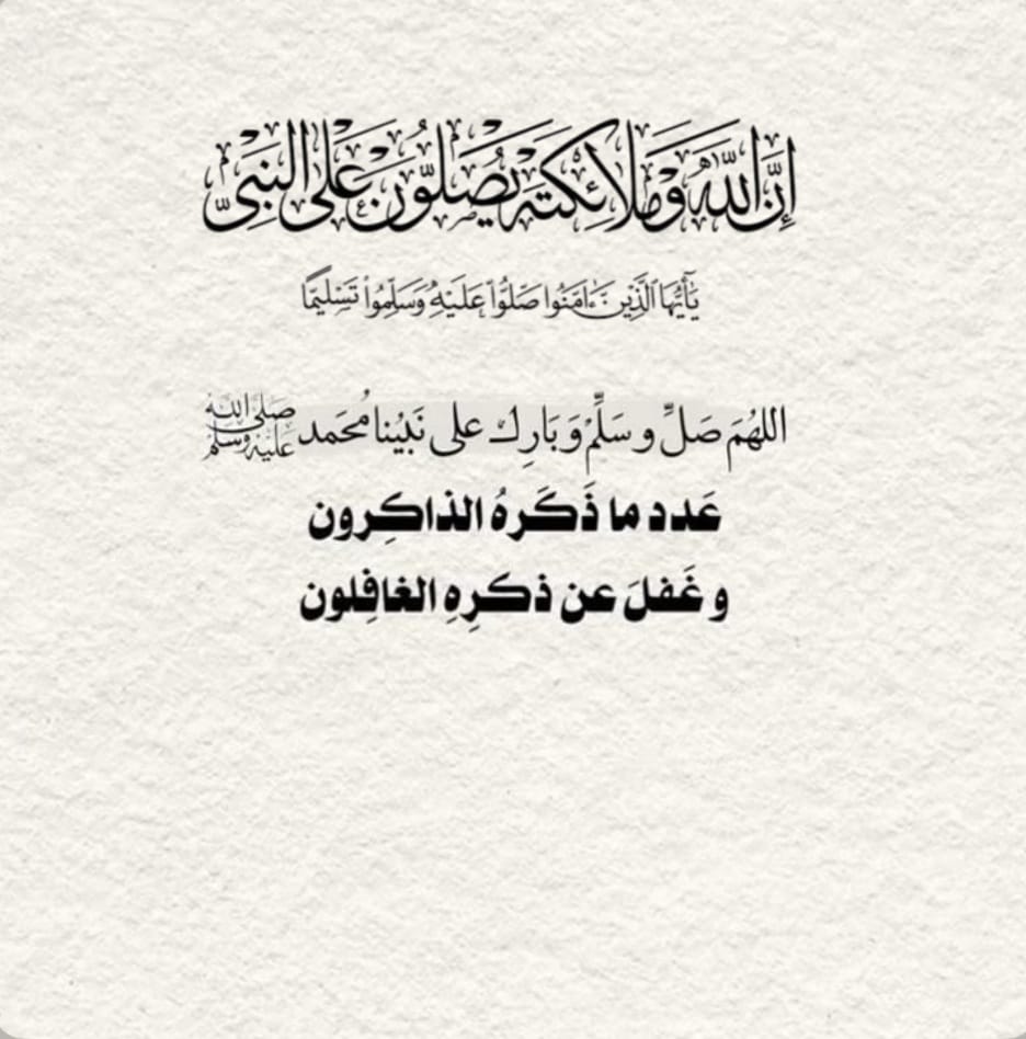 عبدالرحمن الأحمدي tweet media