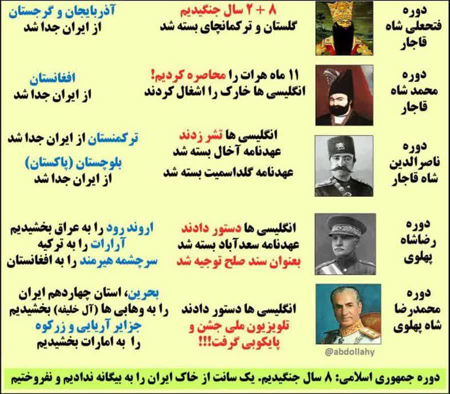 تمنای وصال tweet media