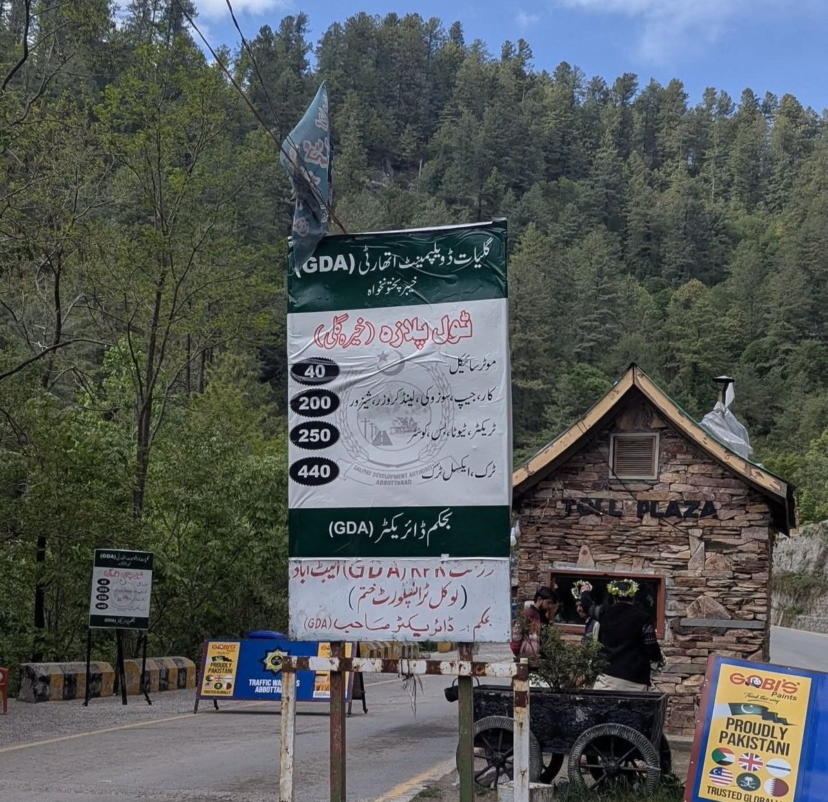 beingaxhfaq's tweet photo. @CSKPOfficial  @SohailAfridiISF
Assalam-o-Alikum Sir.
GDA (Abbottabad) waly Bikes walon se 40Rs. Toll tax le rahy hain. Pory Pakistan mein Bikes ka toll tax nai hai. Ye kia zulm ha? https://t.co/HXYuJE4fAU