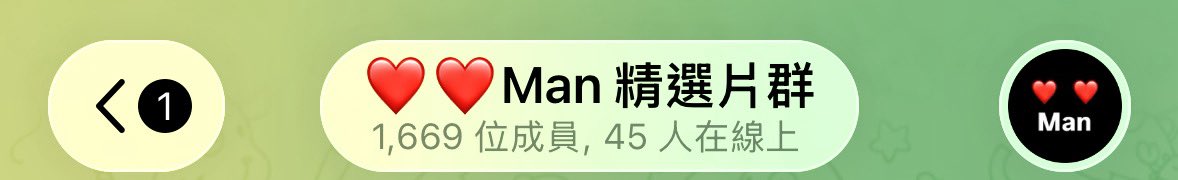 shuidng215113's tweet photo. 什麼可以一萬人
老闆說一萬人要出去讓我出國玩😍
但好像很難🥲
#流量 https://t.co/UJDsaOHXJa