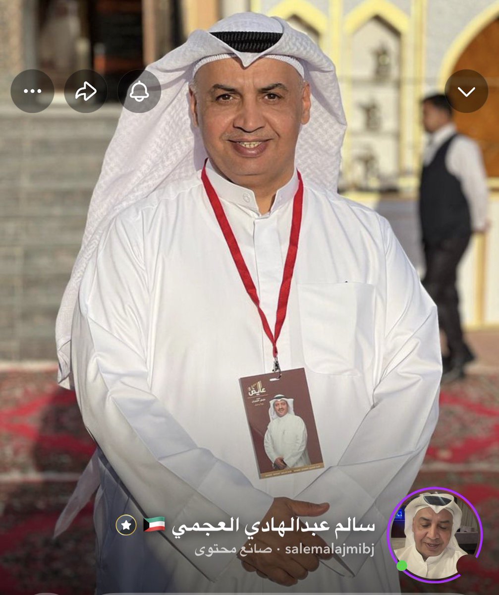 سعود السبيعي tweet media