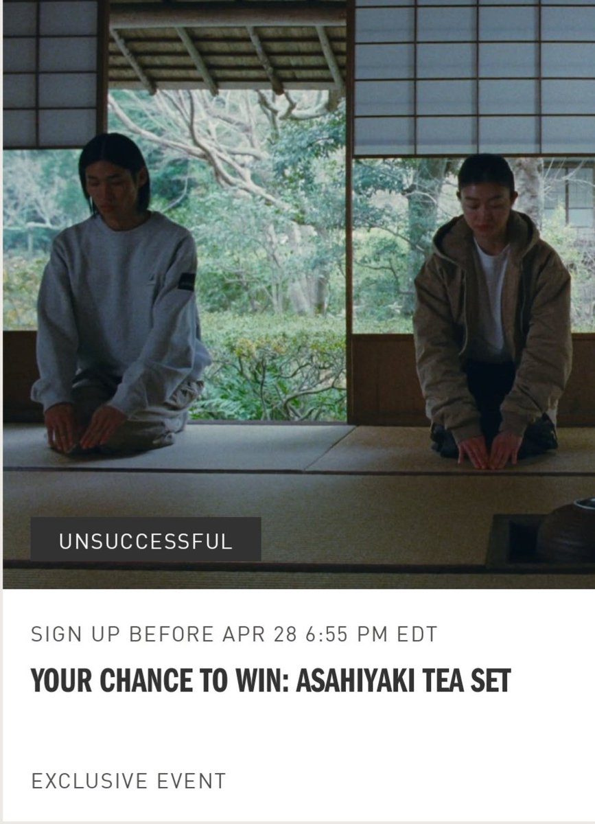 NaNotJordan's tweet photo. @adidas ive been submitting entries for your events for 4 years now and I can't even win a cup?! Lmao what is this all about? The Golden ticket i get... https://t.co/sTfPmQoroT
