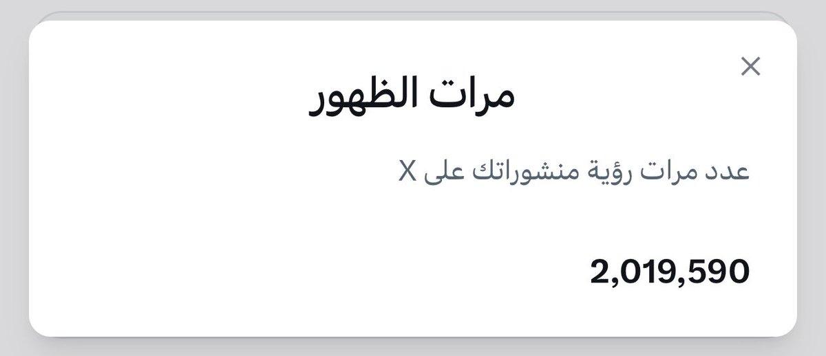 عاصم المحسن tweet media