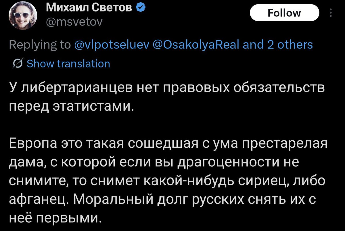 Советский союз и белая раса tweet media