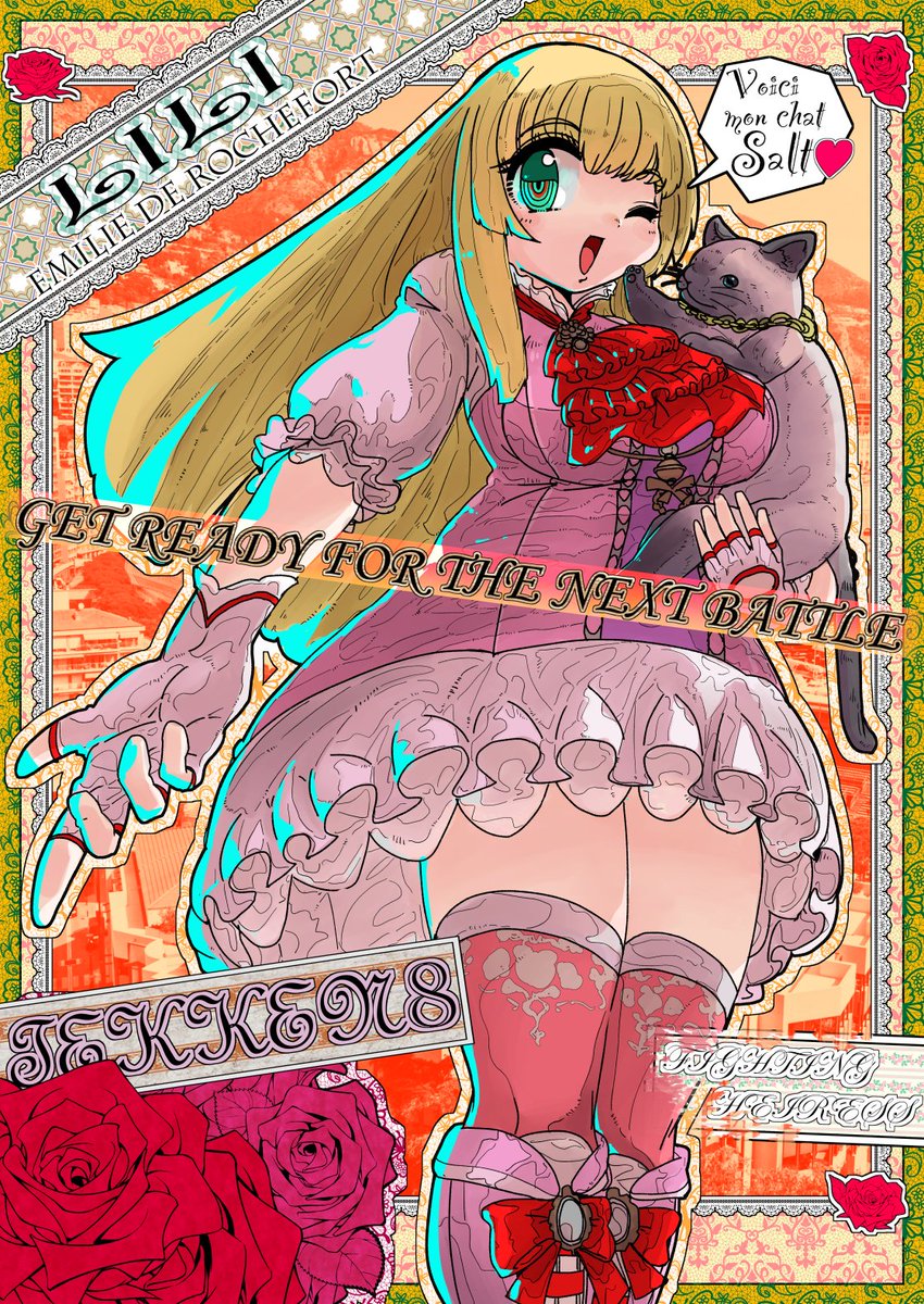 #GWなので金髪を愛でます