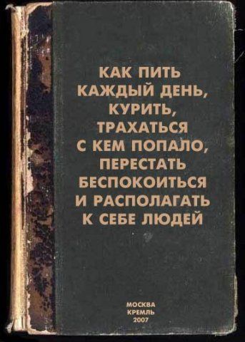 Genie Fou | Чернокнижник из подполья 🥃 tweet media