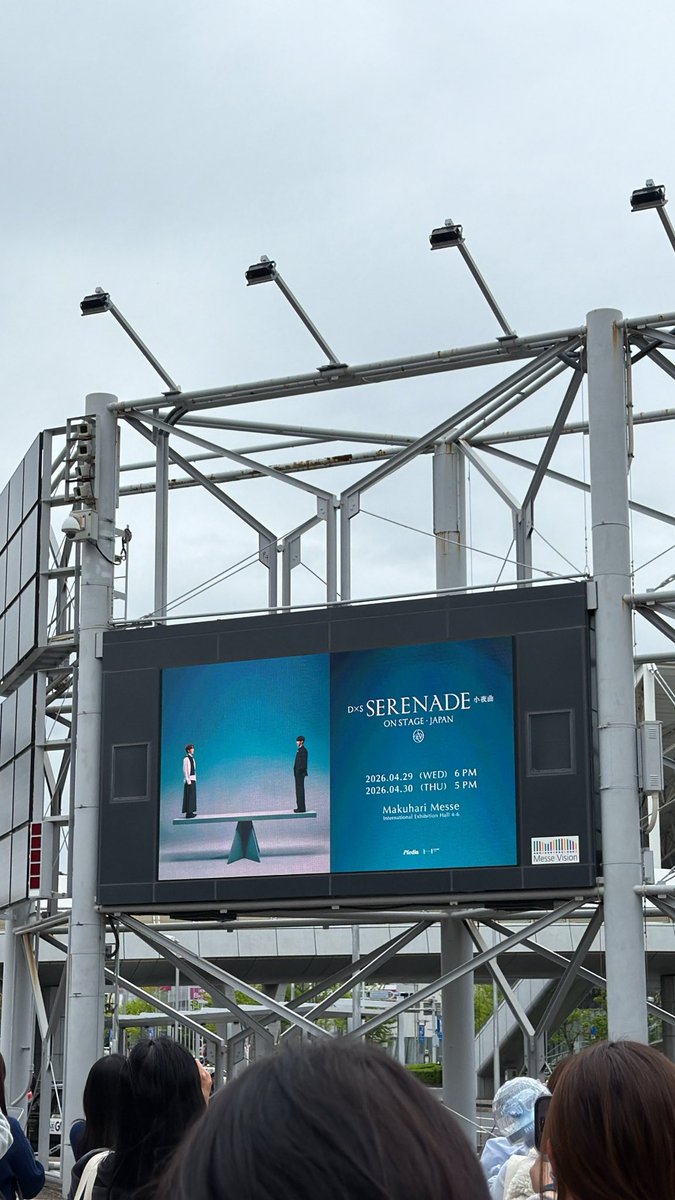 あやか tweet media
