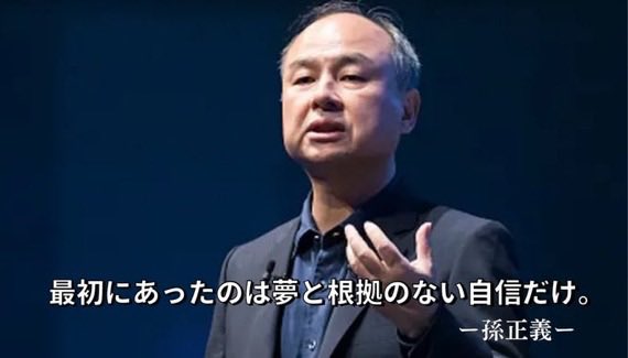 億万長者くん@SNS運用代行(X特化) tweet media