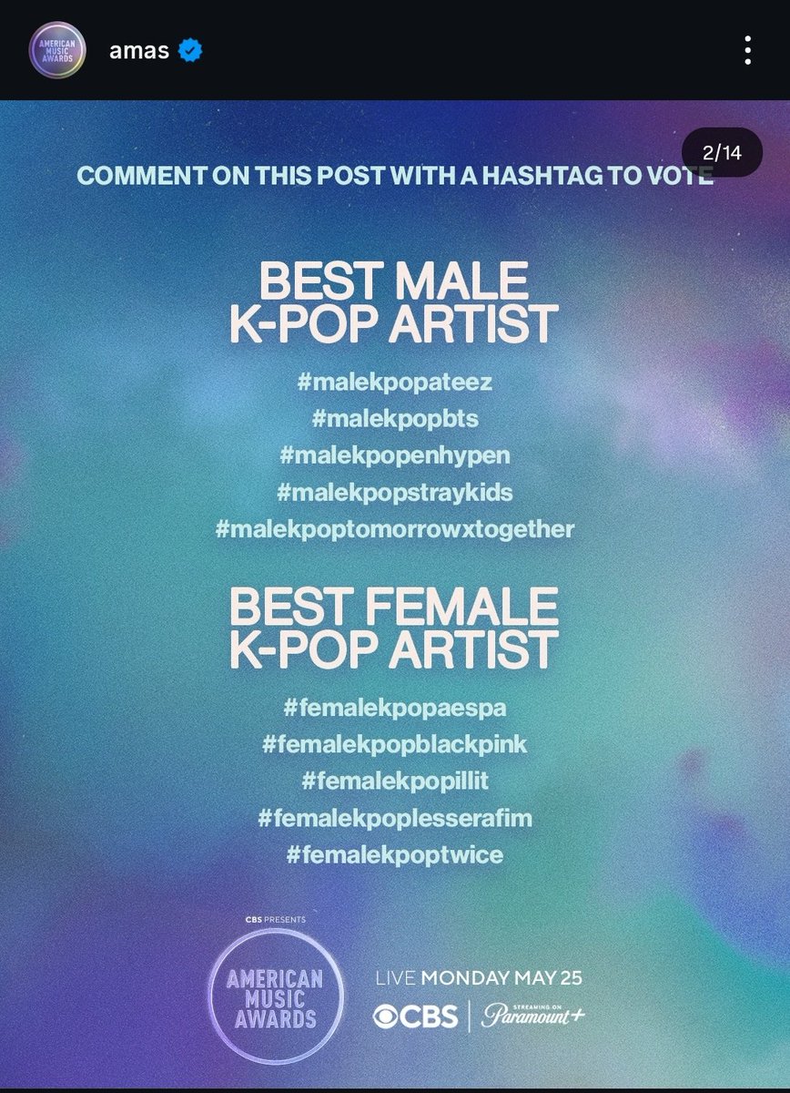 ENHYPEN BASE tweet media