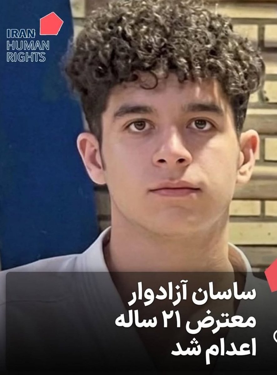 padidmg's tweet photo. @OneLight26 @Samira__Abbasi آخ 😭
#StopExecutionsInIran https://t.co/vLJDnm7pEi