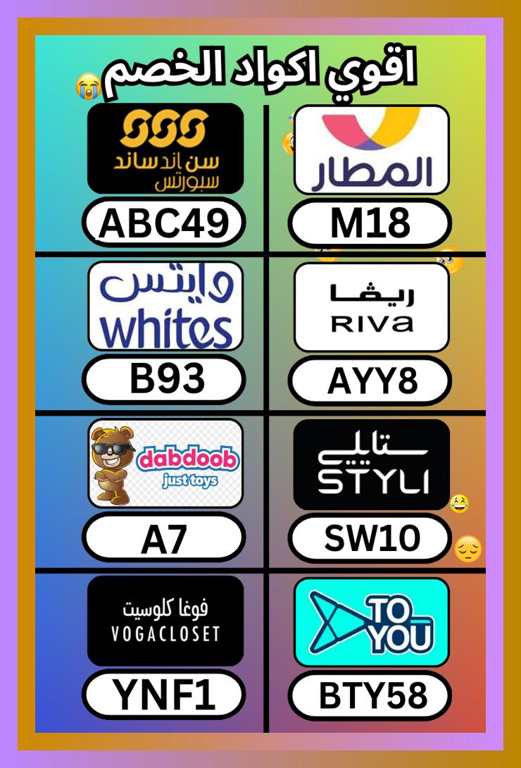 Thowna_SD tweet media