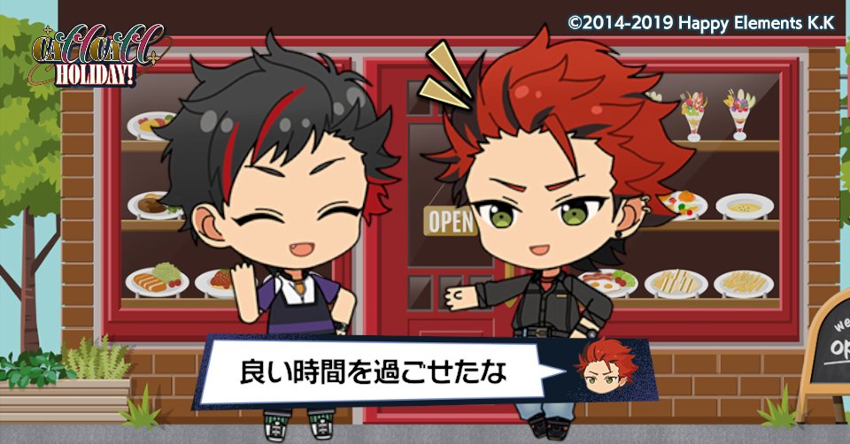 鉄虎と休日密着Vlogを撮影したよ♪ #あんスタ11周年