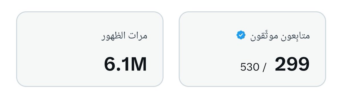 تالا tweet media