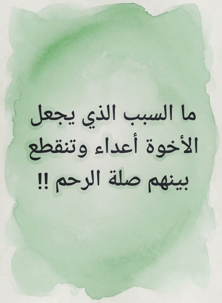 أوراق أدبية tweet media