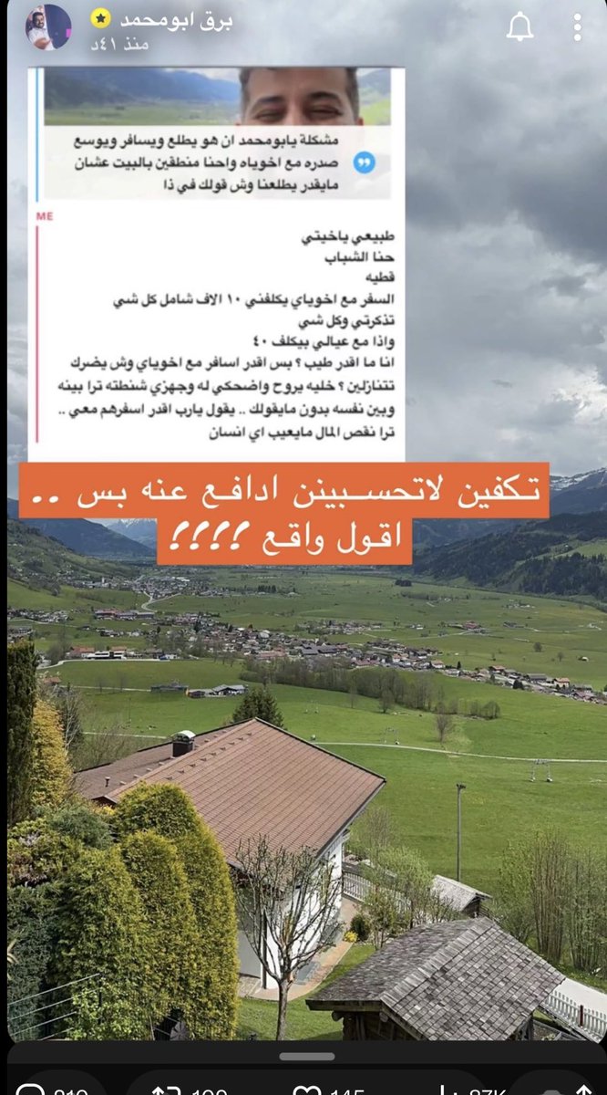 حالة حرجة tweet media