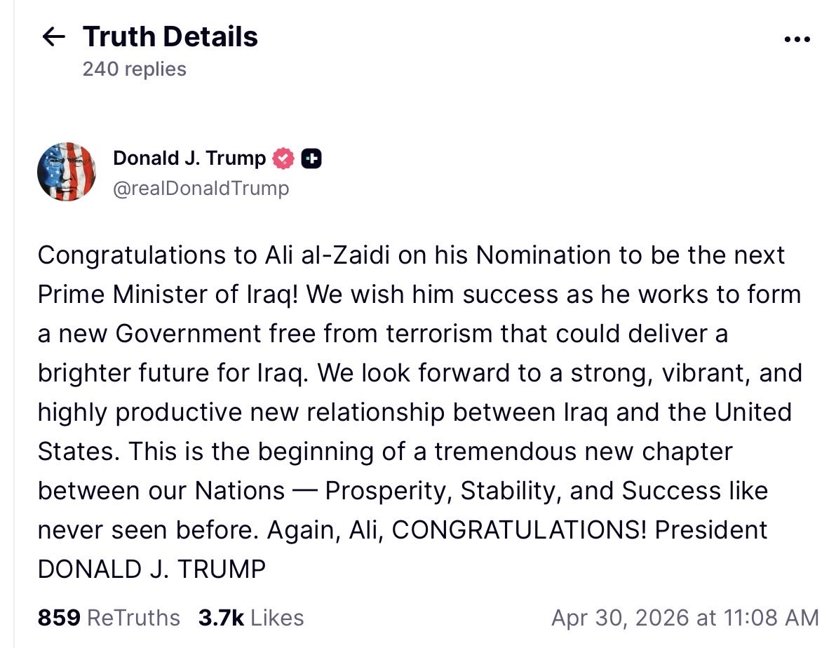 المعتصم بالله tweet media