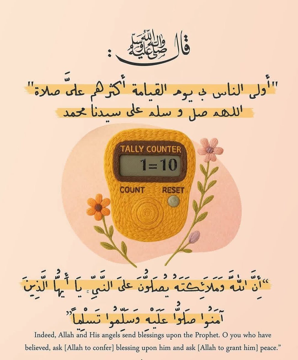 𝙷𝚊𝚗𝚊 🥥 tweet media