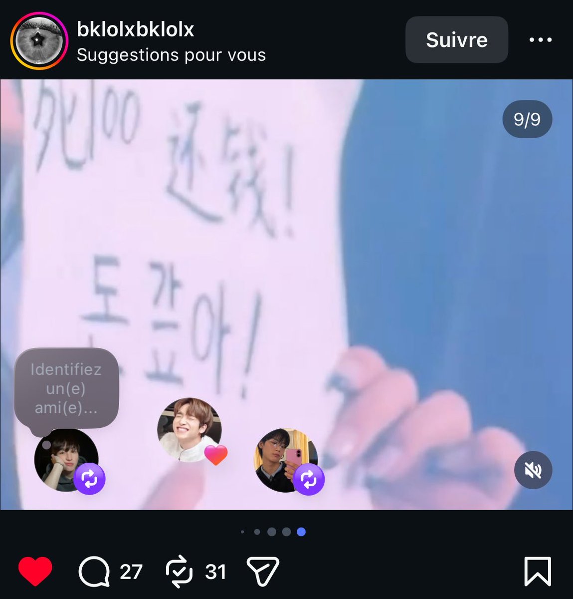 Chae¹¹ (Military Wife) tweet media