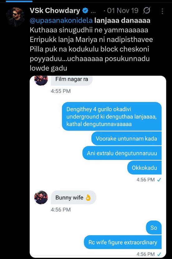 Nithin Prabhas 🦖 tweet media