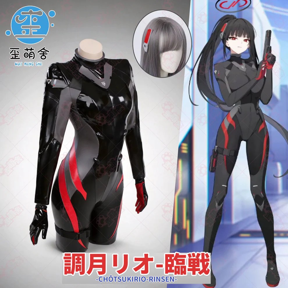 Sexymakerコスチューム専門店 | エチカワ至上主義 tweet media