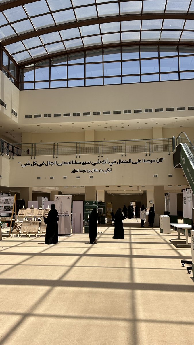 roeh_2's tweet photo. آخر فعالية جامعية “من غير شر “
تشرفنا بتمثيلنا تخصص أمراض التخاطب في ملتقى القبول  
الاجمل أن تكون من آخر محطاتي توجيه طالبات الثانوي ،ومشاركة شيء من المعرفة والتجربة معهم 
#ملتقى_القبول #kku https://t.co/LxAPDkMdPW