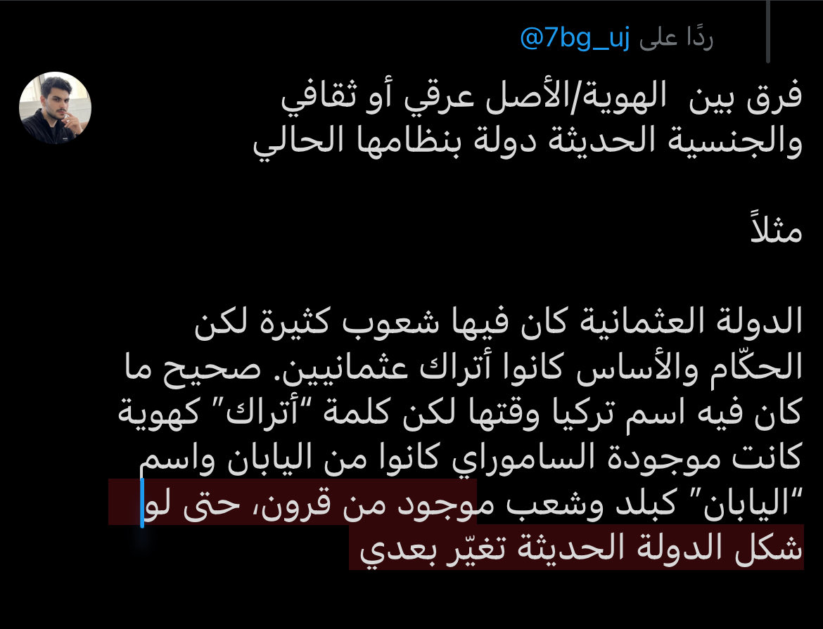 القيسي tweet media