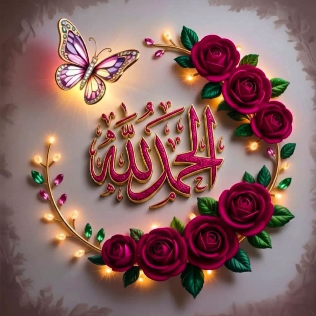 البرنسيـ🕊ــة شـــذي😊 tweet media