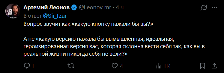 Царь 🏳️‍🌈 tweet media