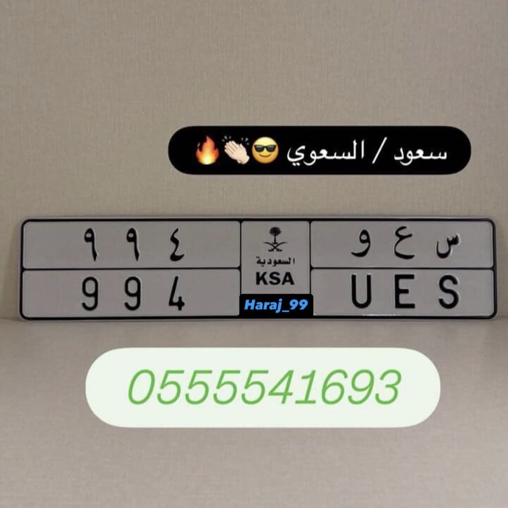لوحات مميزة tweet media