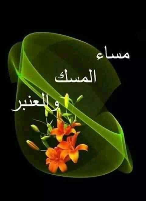 الغريب tweet media