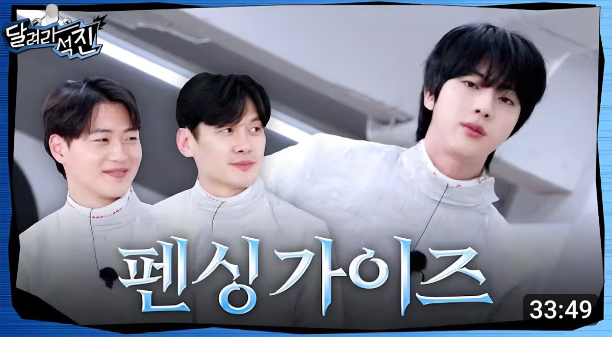 Jiniya지니야_RunSeokjin tweet media