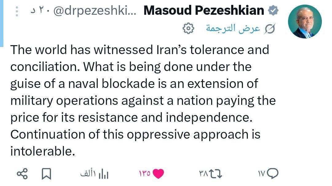 إيران بالعربية tweet media