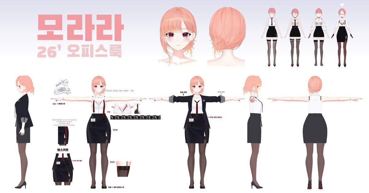 리시아 LICIA tweet media