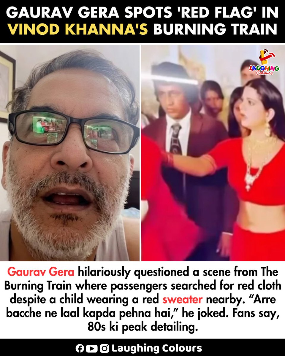 LaughingColours's tweet image. Funny movie mistake spotted 😂

#Bollywood #MovieScene #Comedy #Entertainment