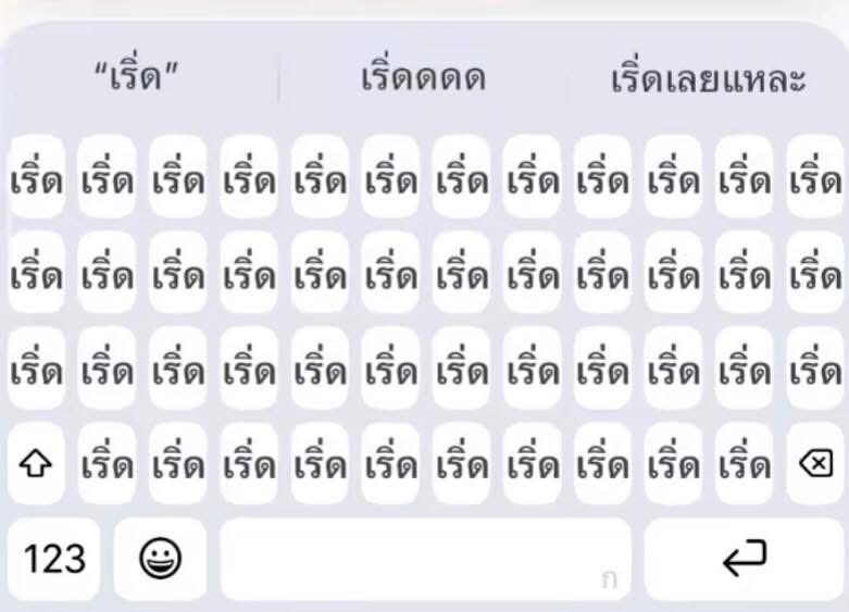 𝐷𝐴𝑌 ✞ tweet media