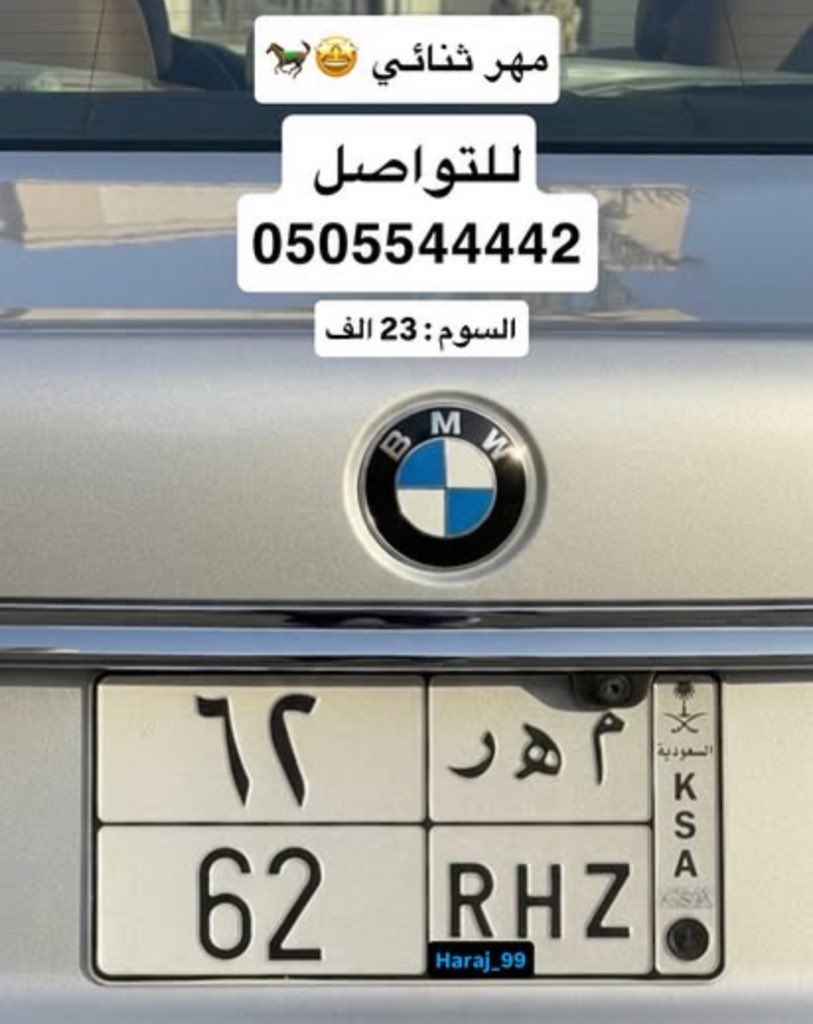 لوحات مميزة tweet media